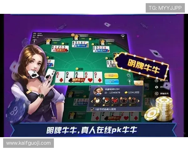凯发k8官方下载电脑版提供丰富游戏资源，满足不同玩家的娱乐需求