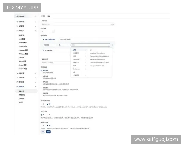 k8官网客服支持与反馈渠道全攻略，及时解决你在游戏中遇到的各种问题