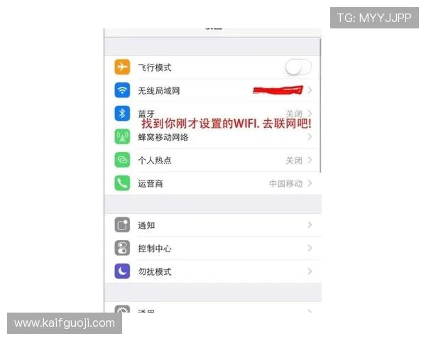 凯发会员登录入口官网如何快速找到官方登录入口及注意事项