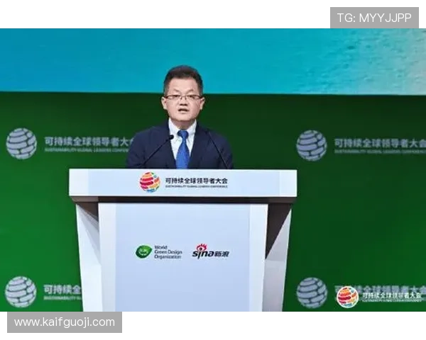 凯发天生赢家积极履行社会责任，推动行业绿色可持续发展