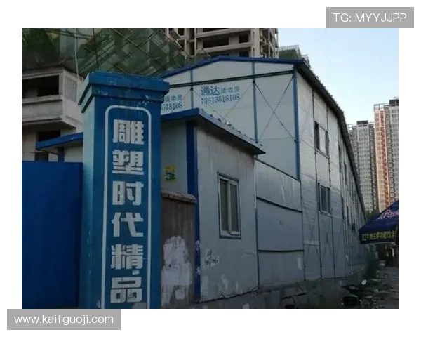 K8凯发官网首页用户注册流程详解及账号安全设置指南