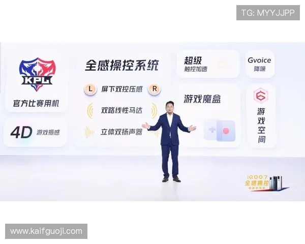 凯发备用平台优惠活动不断带来丰富奖励的秘诀揭秘