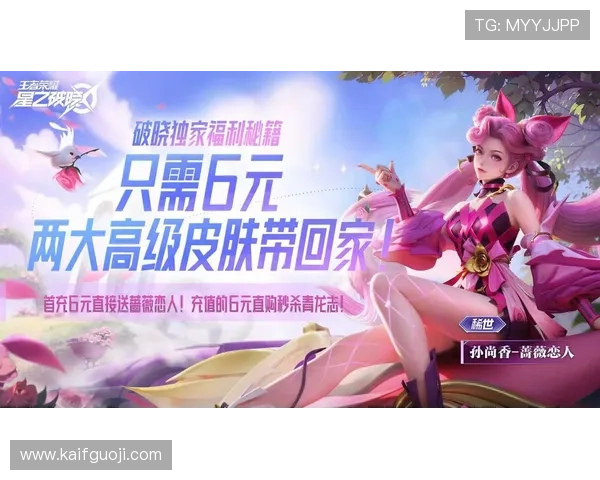 凯发客户端平台官网最新优惠活动信息，享受丰富奖励与福利