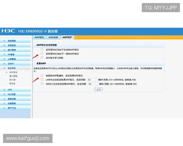 K8体育登录遇到问题怎么办？详细步骤教你快速排查与解决登录难题