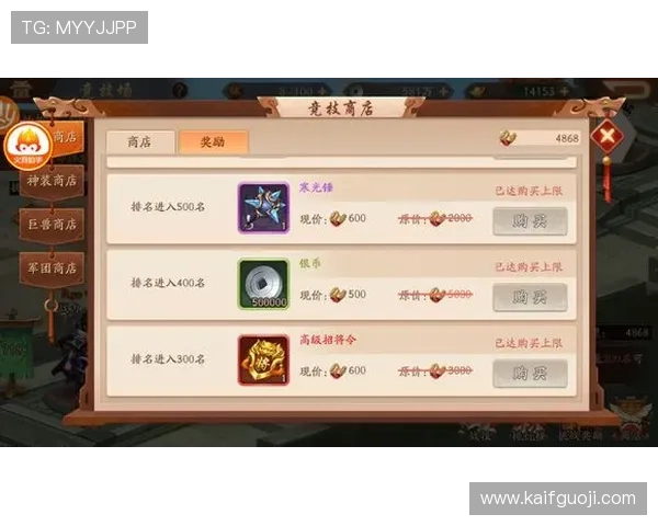 凯发抢庄牌九：提升胜率的实用策略与实战经验总结