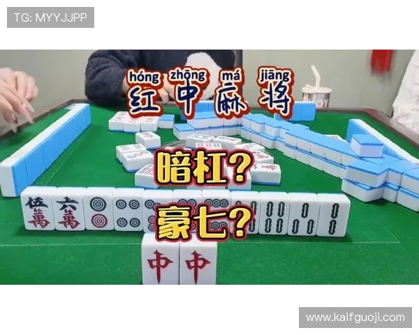 富贵三张玩法技巧全攻略助你成为牌场中的赢家