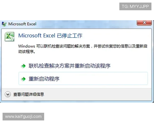 凯发旗舰厅注册平台怎么注册避免常见错误，确保顺利完成账号注册流程