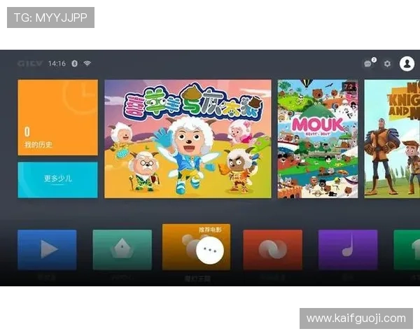 爱游戏app：智能搜索功能快速找到你感兴趣的游戏内容
