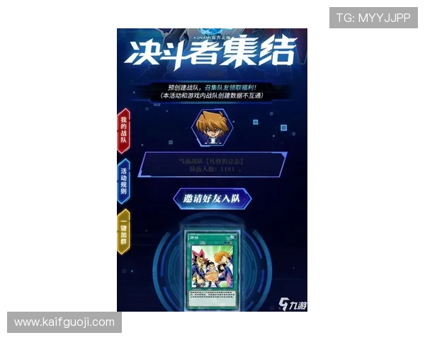 凯发登录入口链接官方推荐，快速进入游戏享受精彩娱乐