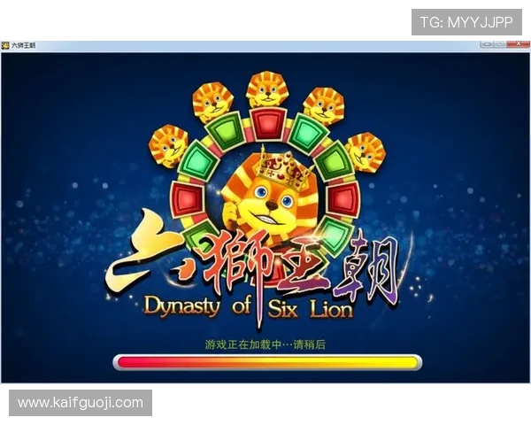 金鲨银鲨游戏下载失败怎么办，详细排查步骤与解决方案介绍
