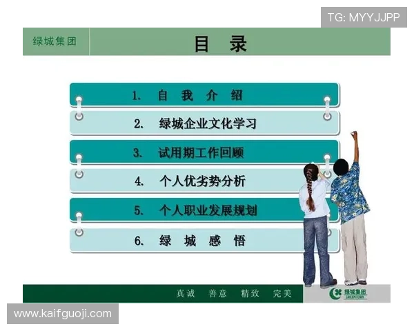 K8电游体会：不同角色职业的优劣势分析与最佳搭配建议