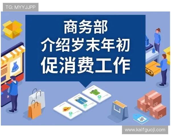 觊发k8旗舰厅安全保障措施详解：如何保障玩家资金与信息安全