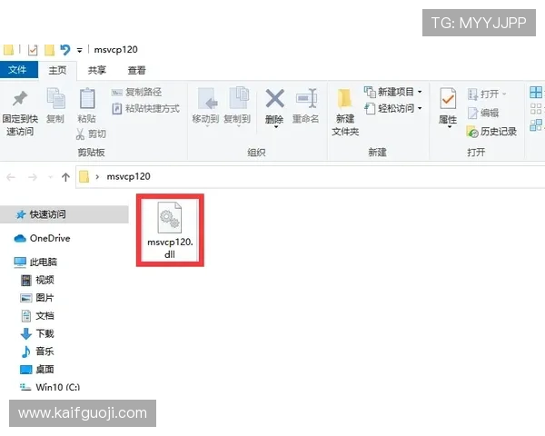 凯发登陆网会员注册常见错误及解决方案，确保顺利完成注册
