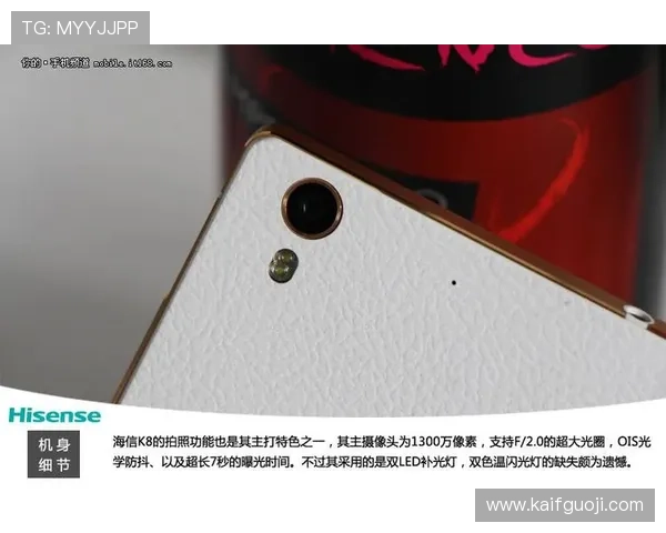 免费下载k8旗舰厅app官方正式版，详细安装步骤与常见问题解决方案
