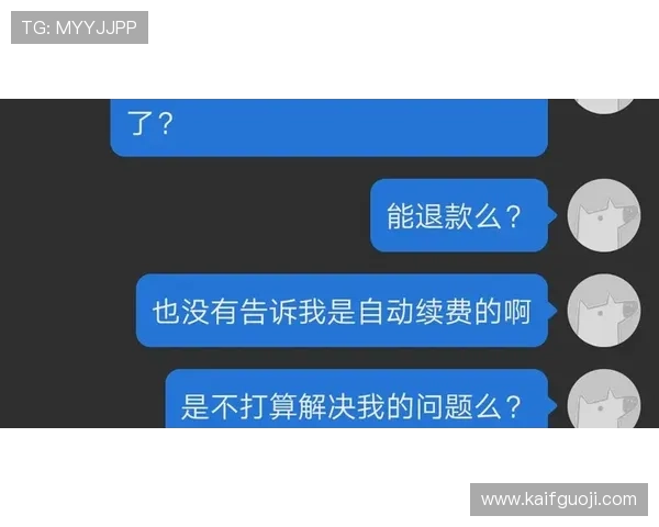 凯发抢庄牛牛在线客服服务全方位解答玩家疑问与技术支持