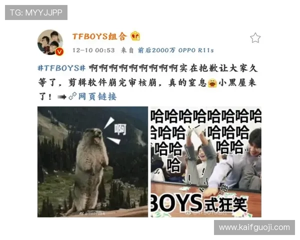 凯发电子娱乐的最新游戏上线动态，丰富多样的娱乐内容满足不同玩家的喜好