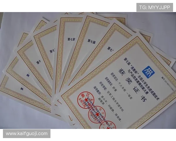 凯发网上官网加强技术创新，确保平台稳定运行与信息安全保障用户权益