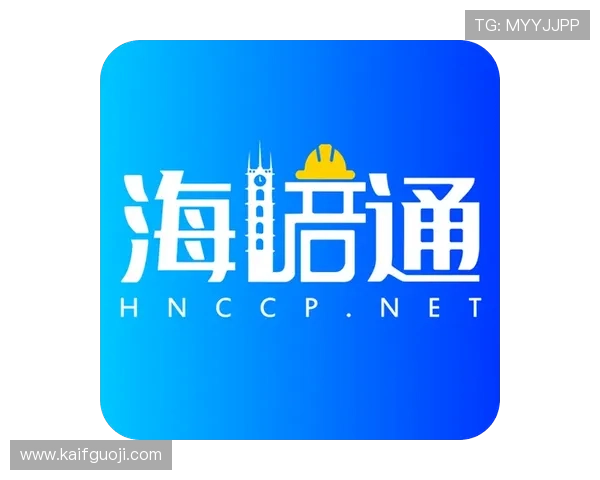 凯发网页地址官方最新入口更新通知确保玩家第一时间获取最新登录地址信息