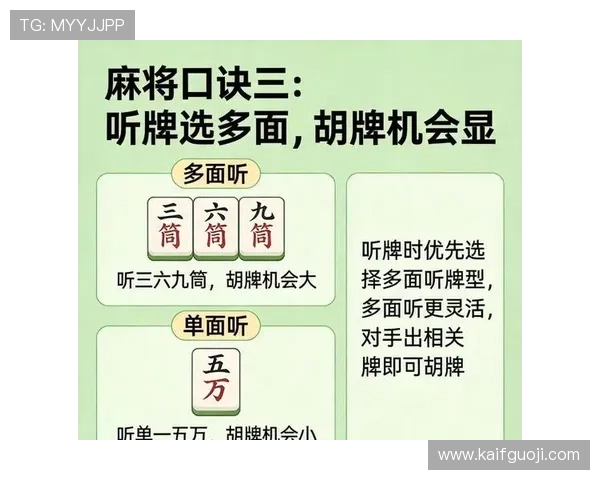 如何在K8棋牌中快速提升技巧，实用攻略与高手经验分享助你轻松赢取胜利