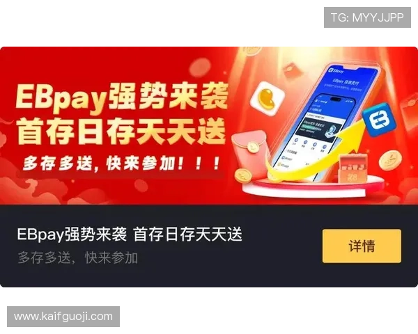 凯发k8旗舰厅平台丰富的游戏种类满足不同玩家的娱乐需求