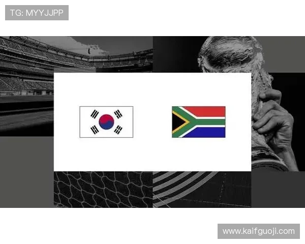 南非对韩国比赛中文直播入口,赛事直播时间、球队阵容及赛后点评一站掌握 南非对韩国比赛中文直播入口,赛事直播时间、球队阵容及赛后点评一站掌握