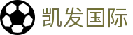 凯发国际-(中国)凯发国际广州百捷教育科技发展有限公司欢迎您